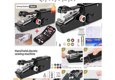 Portable-Handheld-Sewing-Machine-1