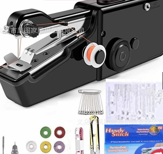 Mini Handheld Electric Sewing Machine Kit – Portable Quick-Stitch Tool (300g)